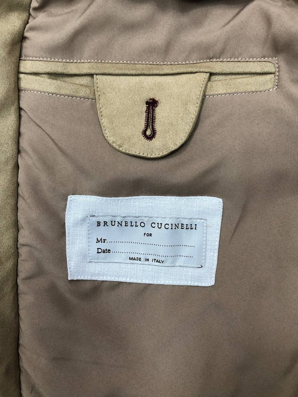 Куртка Brunello Cucinelli, арт. 458078441