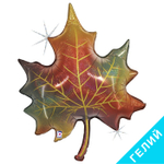Фигура Осенний лист, голография, с гелием #25144GH-HF3