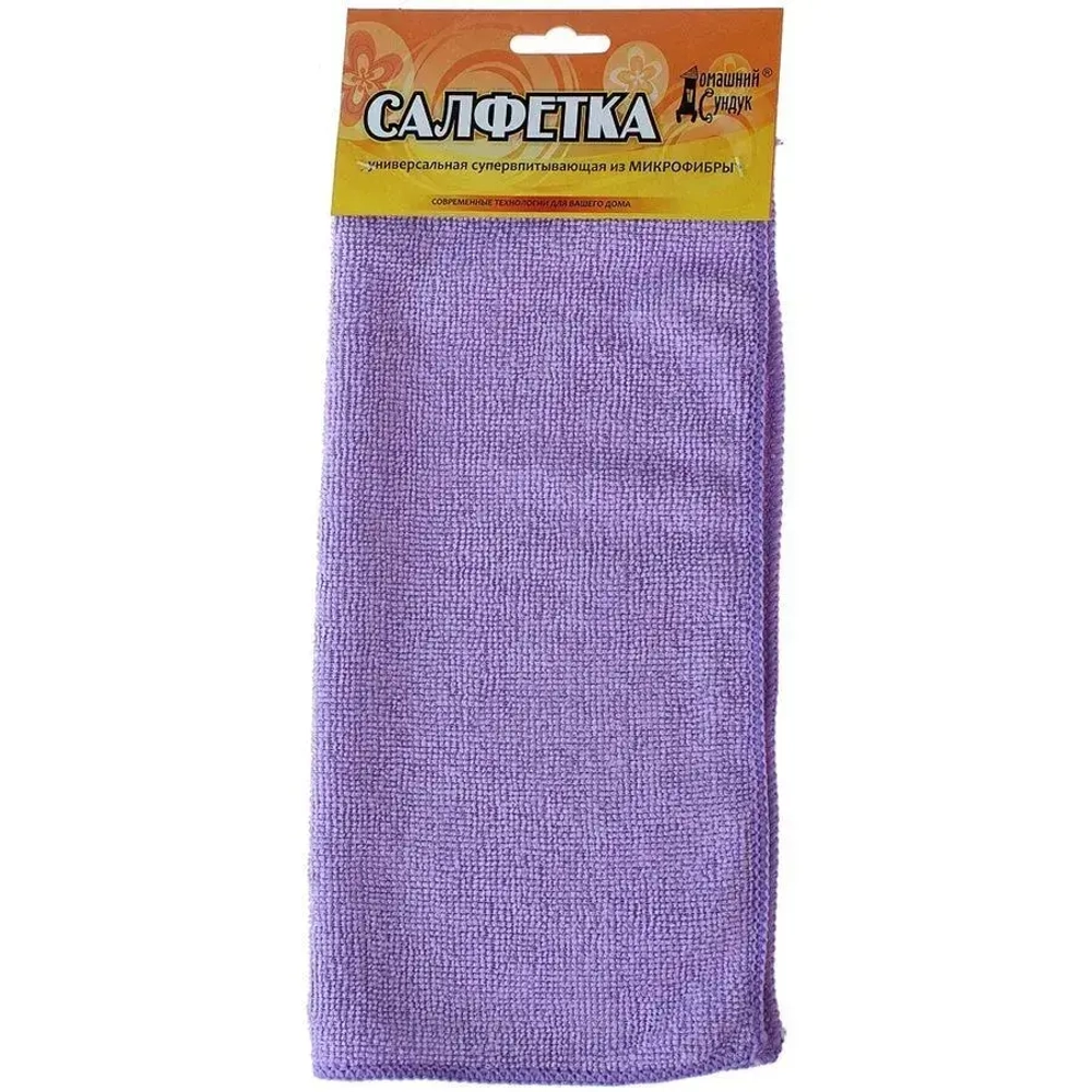 Салфетка универсальная супервпитывающая из микрофибры 30*30 Домашний сундук