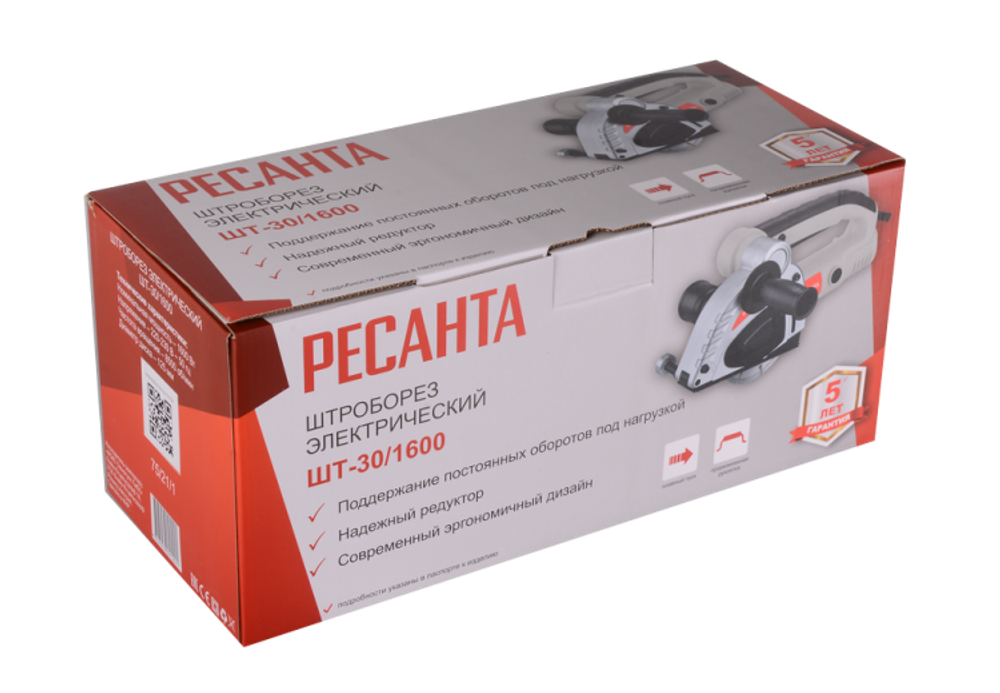 Штроборез электрический Ресанта ШТ-30/1600