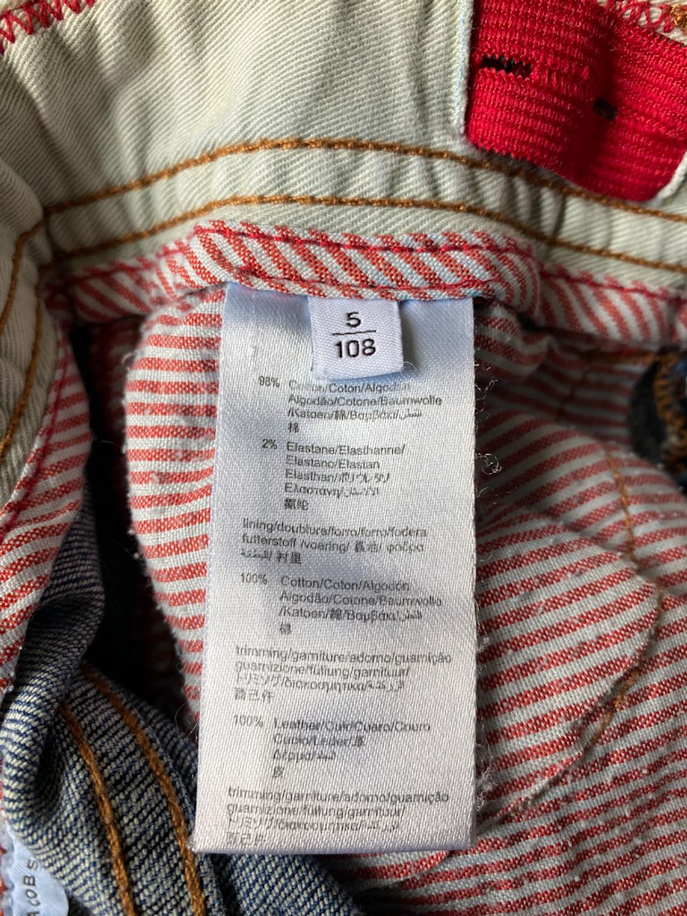 Джинсы Marc Jacobs, 110