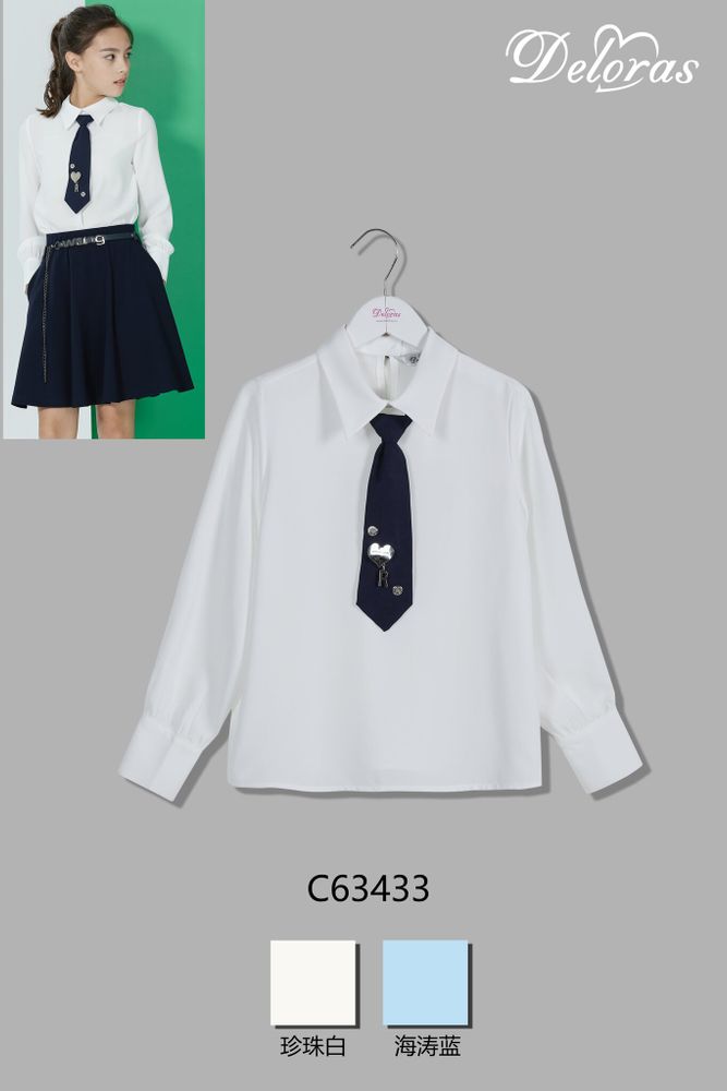 Блузка для девочки школьная c длинными рукавами Deloras