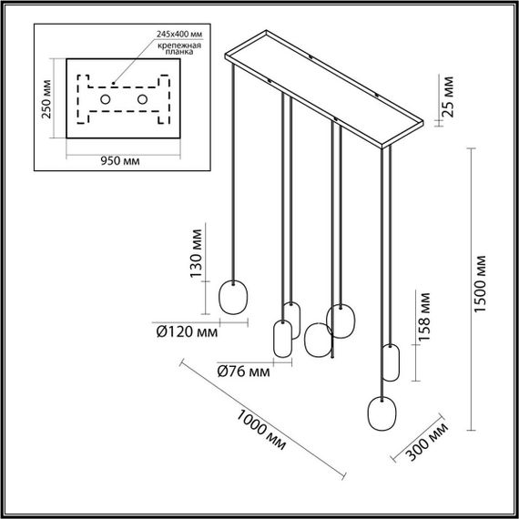 Подвесная люстра Odeon Light OVALI 5053/7A