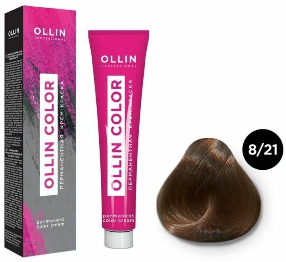 OLLIN COLOR 8/21 светло-русый фиолетово-пепельный 60мл Перманентная крем-краска для волос