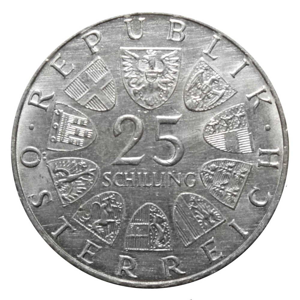 25 шиллингов. 200 лет Венской бирже. Австрия. 1971 год. Серебро. AU