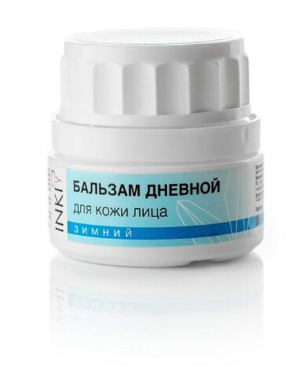 Бальзам дневной для кожи лица 35мл