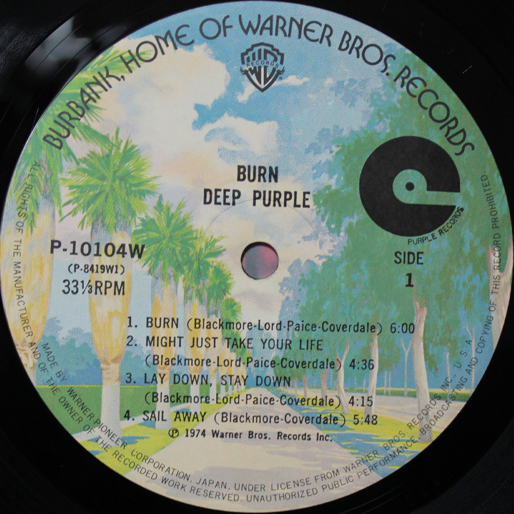 Deep Purple / Burn (LP)