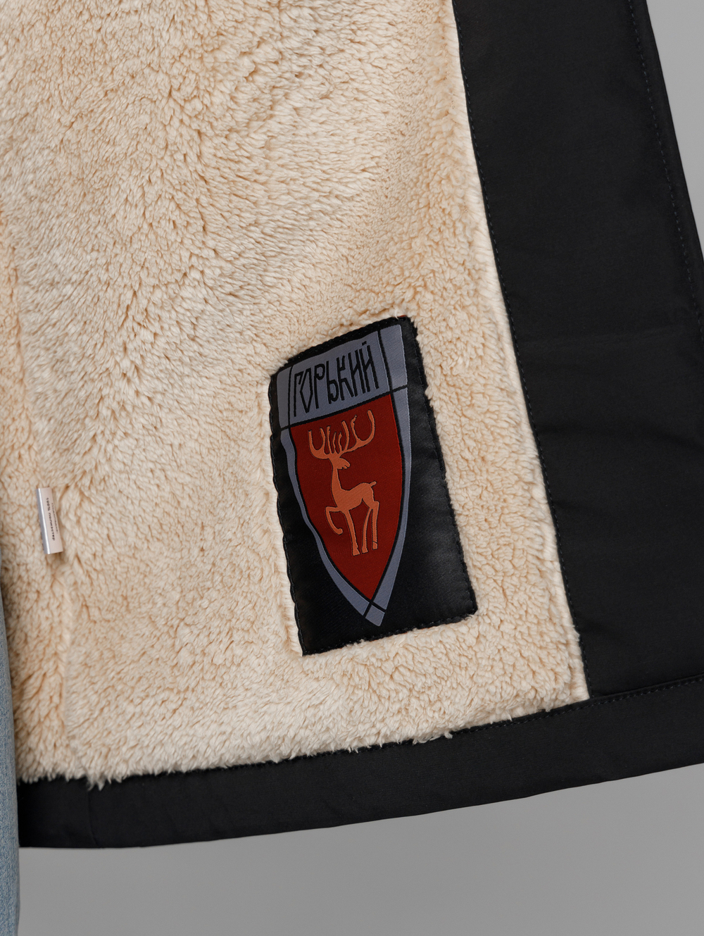 Тренч утепленный с меховым подкладом