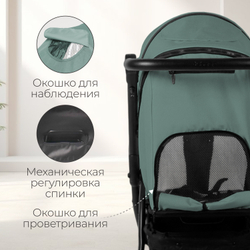 Прогулочная коляска BubaGO Cross City