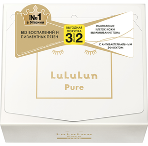 LuLuLun Набор из 32 масок для лица «Увлажнение и Чистая кожа» Face Mask Pure Clear White