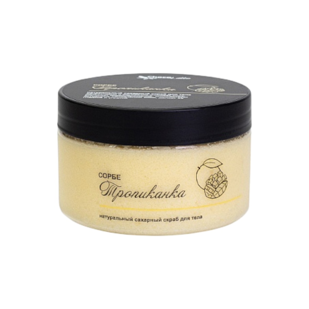 Крем-скраб для тела СОРБЕ сахарный ТРОПИКАНКА с соком ананаса, манго и маслом облепихи, ТМ ChocoLatte