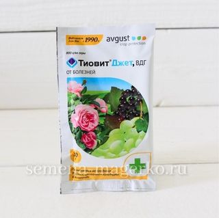 Тиовит Джет - 30 грамм