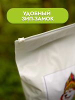 Сухой корм SHAMAN "Дух дикой природы" Оленина с брусникой 10 кг; крупная гранула; для взрослых собак; Класс Холистик