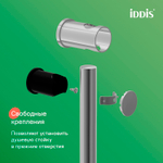 Душевой гарнитур IDDIS RAY3C70i16 Рэй (Ray) 700мм, лейка 3 реж., ХРОМ