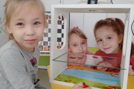 Мульстудия