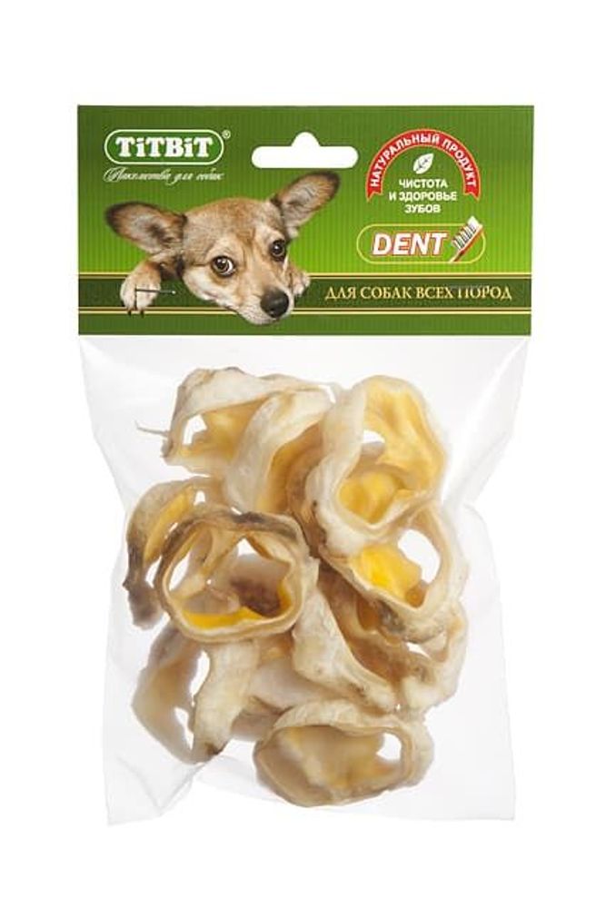 Ракушки говяжьи - мягкая упаковка