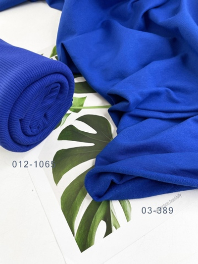 ЯРКО-СИНИЙ - Кашкорсе с лайкрой, компакт пенье (1145)