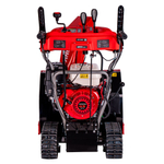 Снегоуборщик бензиновый HND (Honda) ST 71 XST