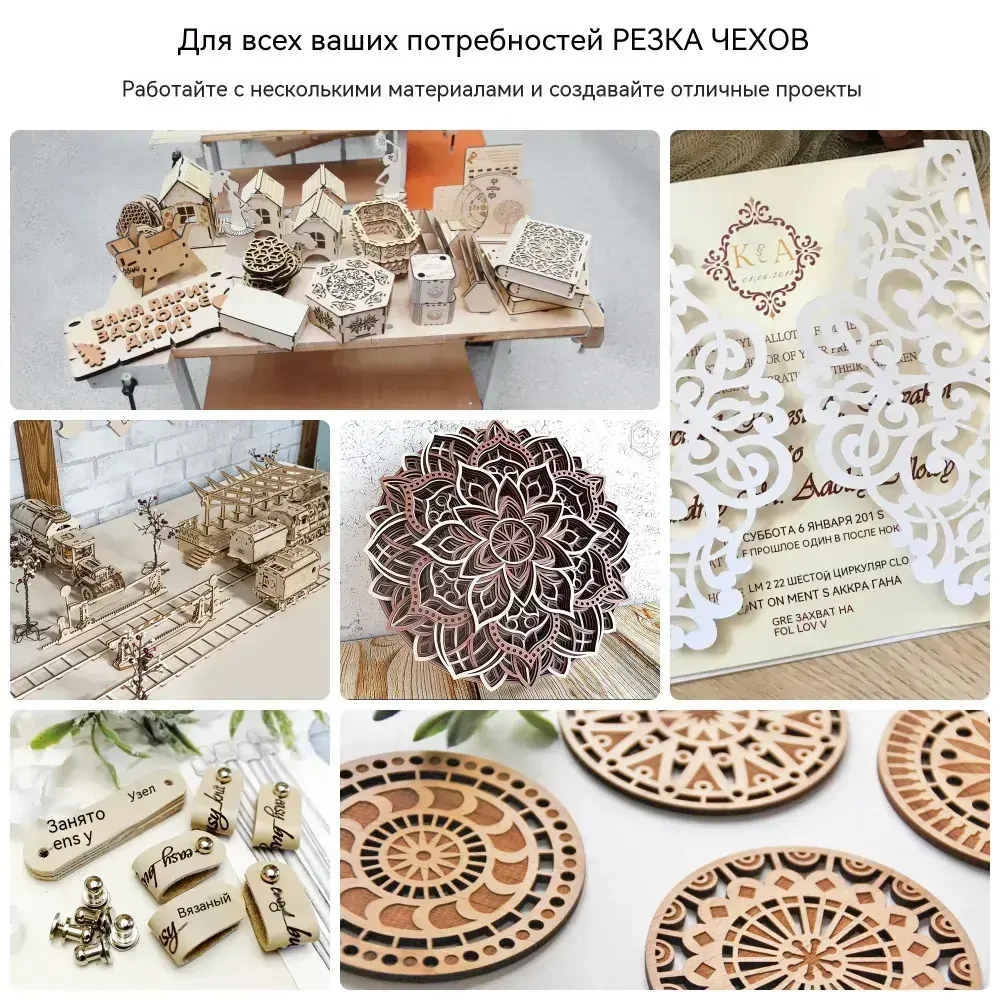 Лазерный модуль 10 Вт 24 В с модулем TTL воздушно-синей лазерной головки 450 нм для станка с ЧПУ