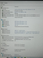 Ноутбук HP 15s-eq1315ur. Производитель CPU: AMD, Линейка CPU: Athlon, CPU: Gold 3150U, RAM: 8Gb, HDD: -, SSD: 256Gb, GPU: AMD Radeon, Диагональ: 15.6", Разрешение: 1920*1080, Тип экрана: IPS, OS: Win 10, Цвет: Серый, BackLight: -, Состояние: B1