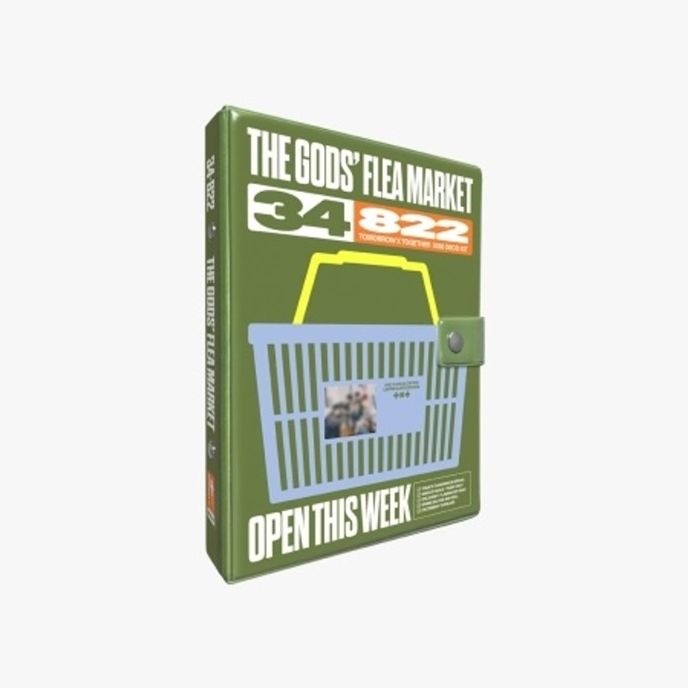 товары TXT - THE GODS' FLEA MARKET 2026 DECO KIT