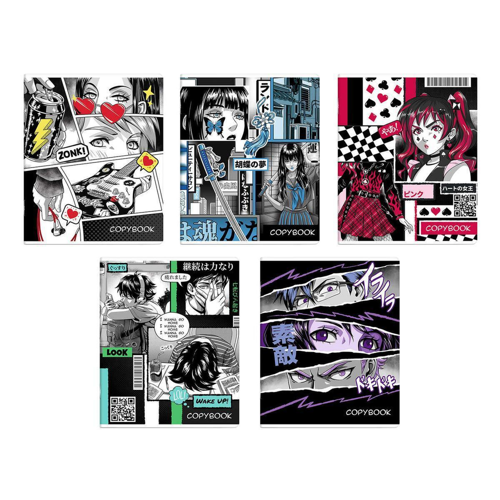 Тетрадь 48л. клетка, мяг.переплёт,мелован.картон 190 г/м² "Аниме" (Феникс+)