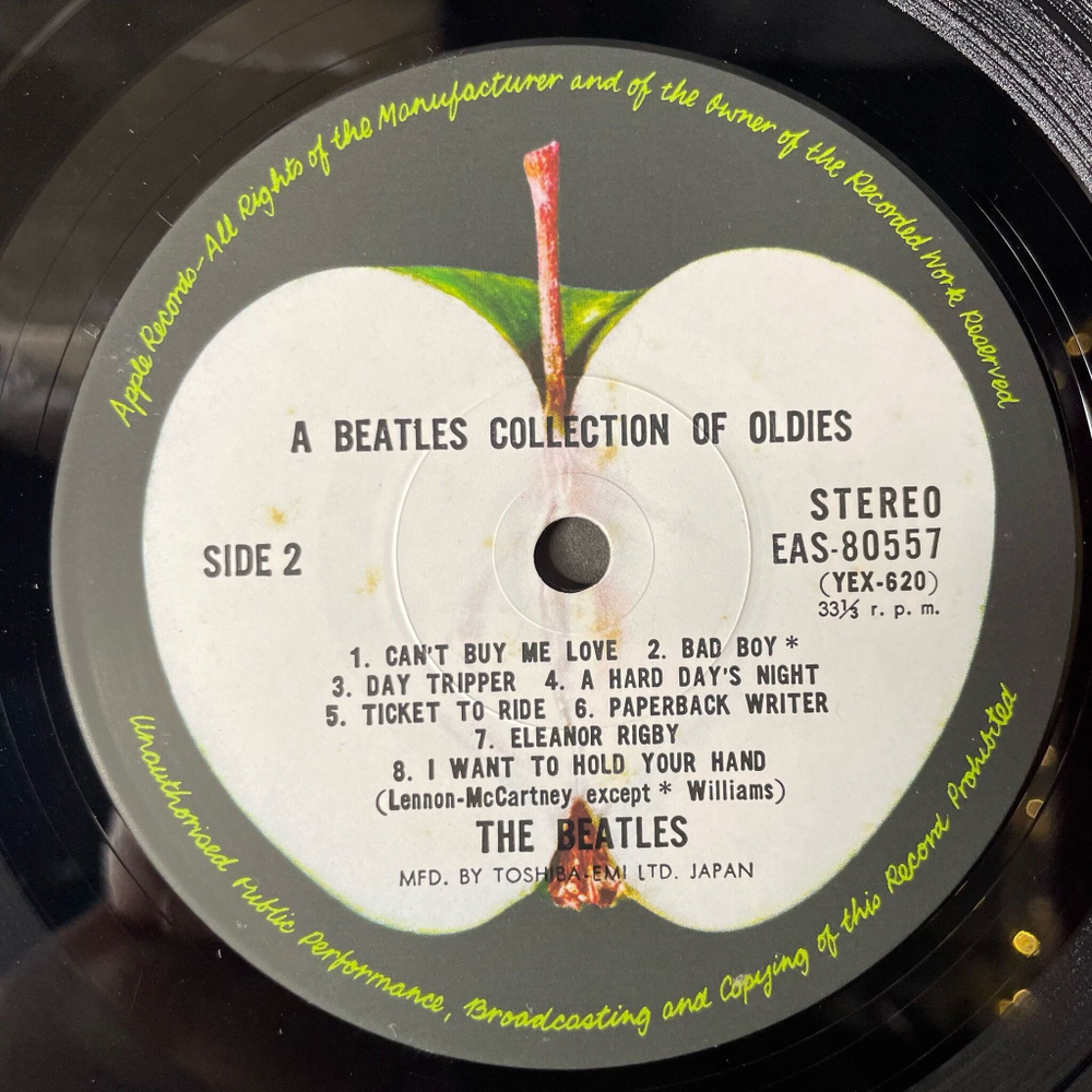 Винтажная виниловая пластинка LP The Beatles A Collection Of Beatles Oldies (Japan 1976) (Obi) Yellow Submarine