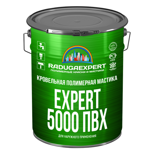Жидкая гидроизоляция ПВХ мембран на кровельных покрытиях EXPERT 5000 ПВХ, 10 кг.