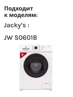 Плата N032402-000087-002