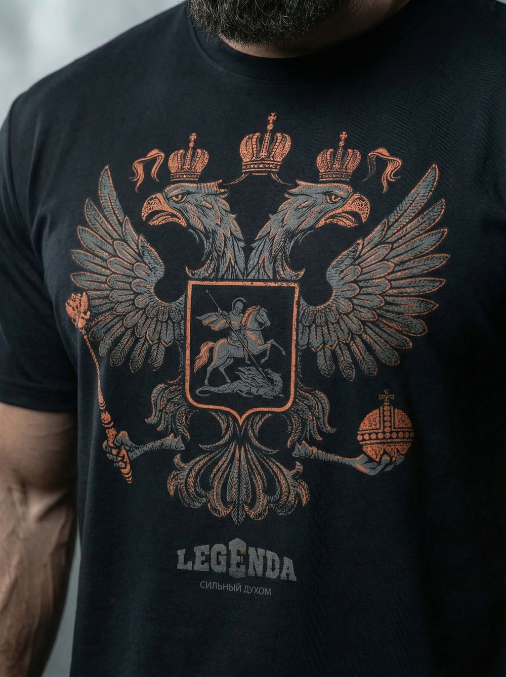 Футболка спортивная хлопковая мужская черная LEGENDA Герб