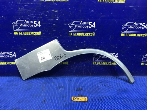 Крыло заднее правое Honda INTEGRA 2000