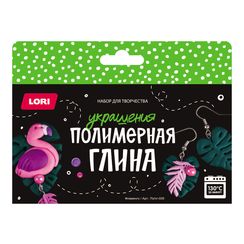 Polimer gil Lori Flaminqo