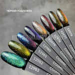 Planet Nails Гель-лак "Cosmic" 982 Голографический кошачий глаз, 8мл