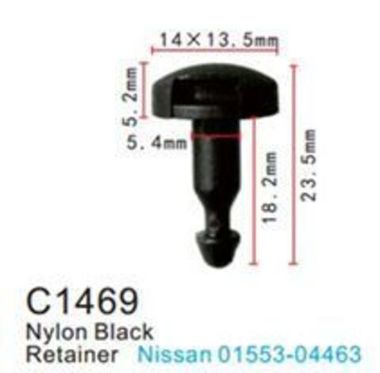 Клипса для крепления внутренней обшивки а/м Ниссан пластиковая (100шт/уп.) Forsage клипса C1469(Nissan)