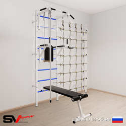 Шведская стенка Sv Sport 5860 (Турник стандарт/Брусья/Скамья/Канат/Трапеция/Канатный лаз)