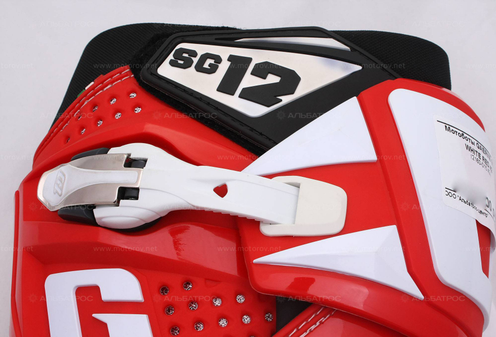 Мотоботы Gaerne SG 12 до 2019