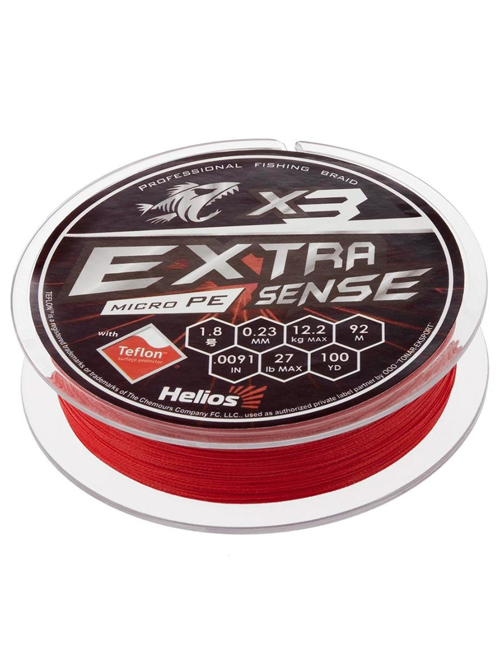 Шнур плетеный для рыбалки Helios Extrasense X4 PE Green 150m 1.0/15LB 0.17mm (HS-ES-X4-1/15LB)