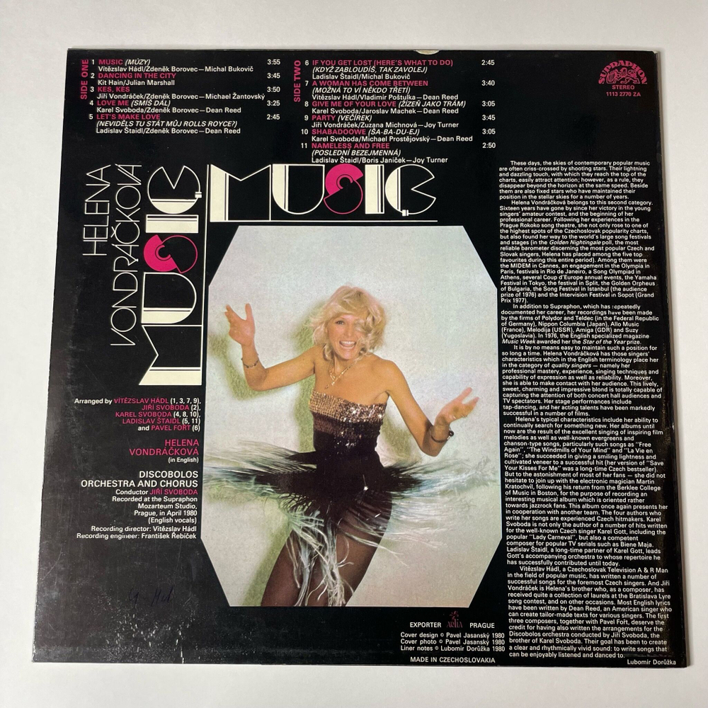 Винтажная виниловая пластинка LP Helena Vondrackova Music (Чехословакия 1980)