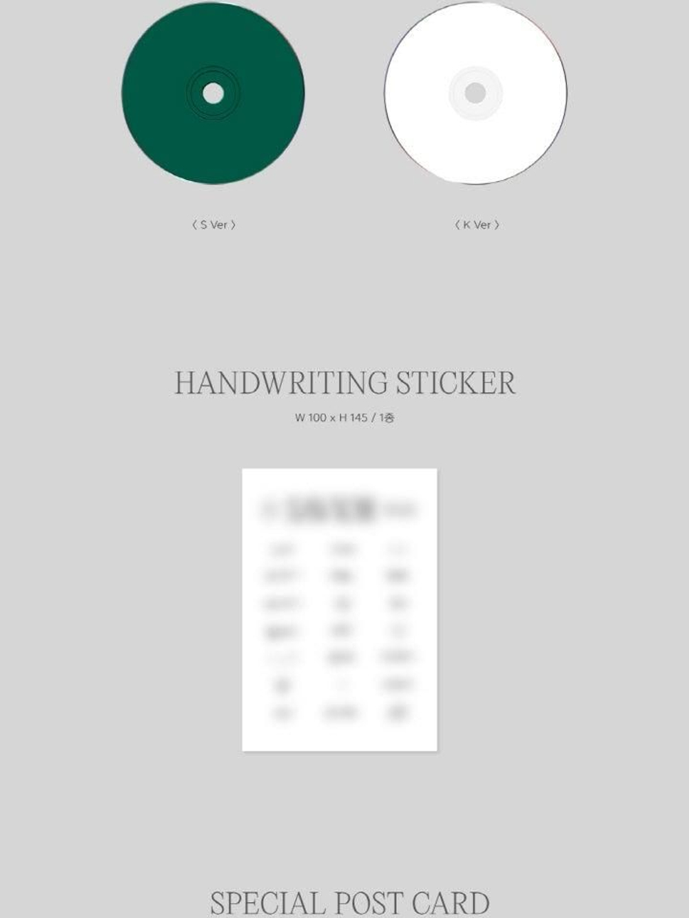 Альбом KIM SUNG KYU - SAVIOR 4th Mini Album RAMDON Version