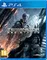 PS4 Terminator: Resistance (Б/У, Русские субтитры, CUSA-15306)
