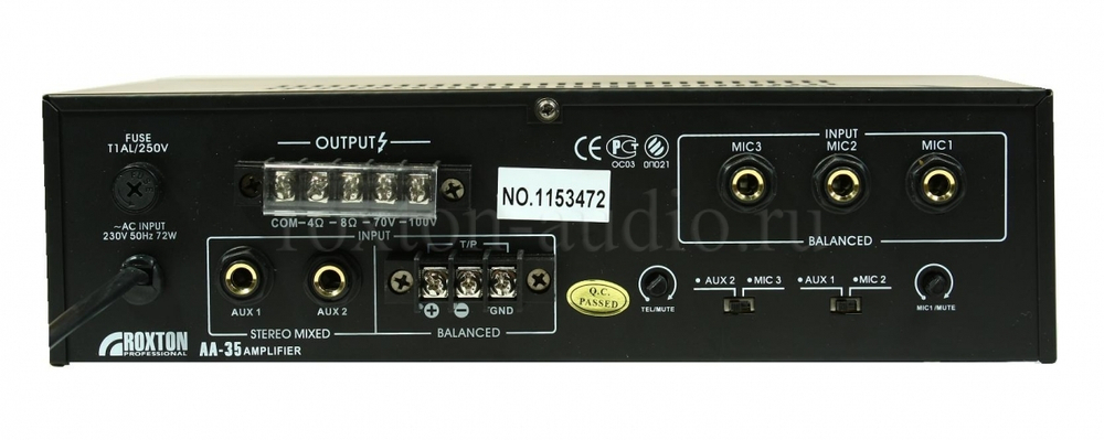 ROXTON Трансляционный усилитель AA-35