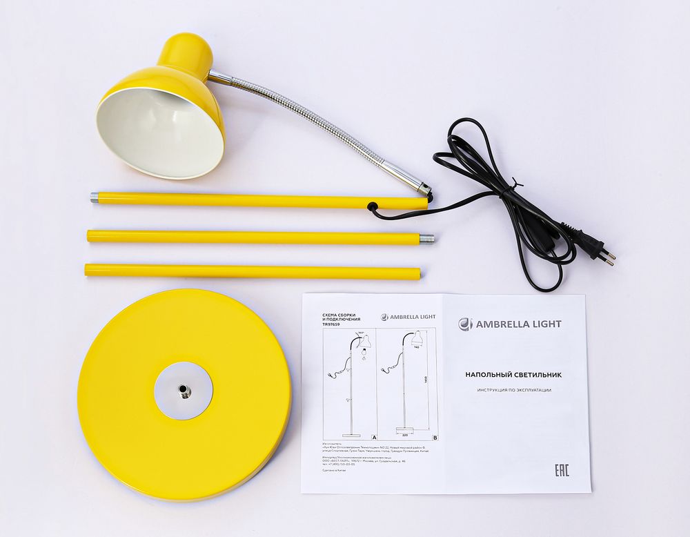 Ambrella Светильник напольный с выключателем на проводе Floor TR97659