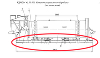 ДС-158 21.00.030 Цепь