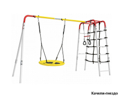 Спортивный комплекс ROMANA D2 (красный/желтый/белый)