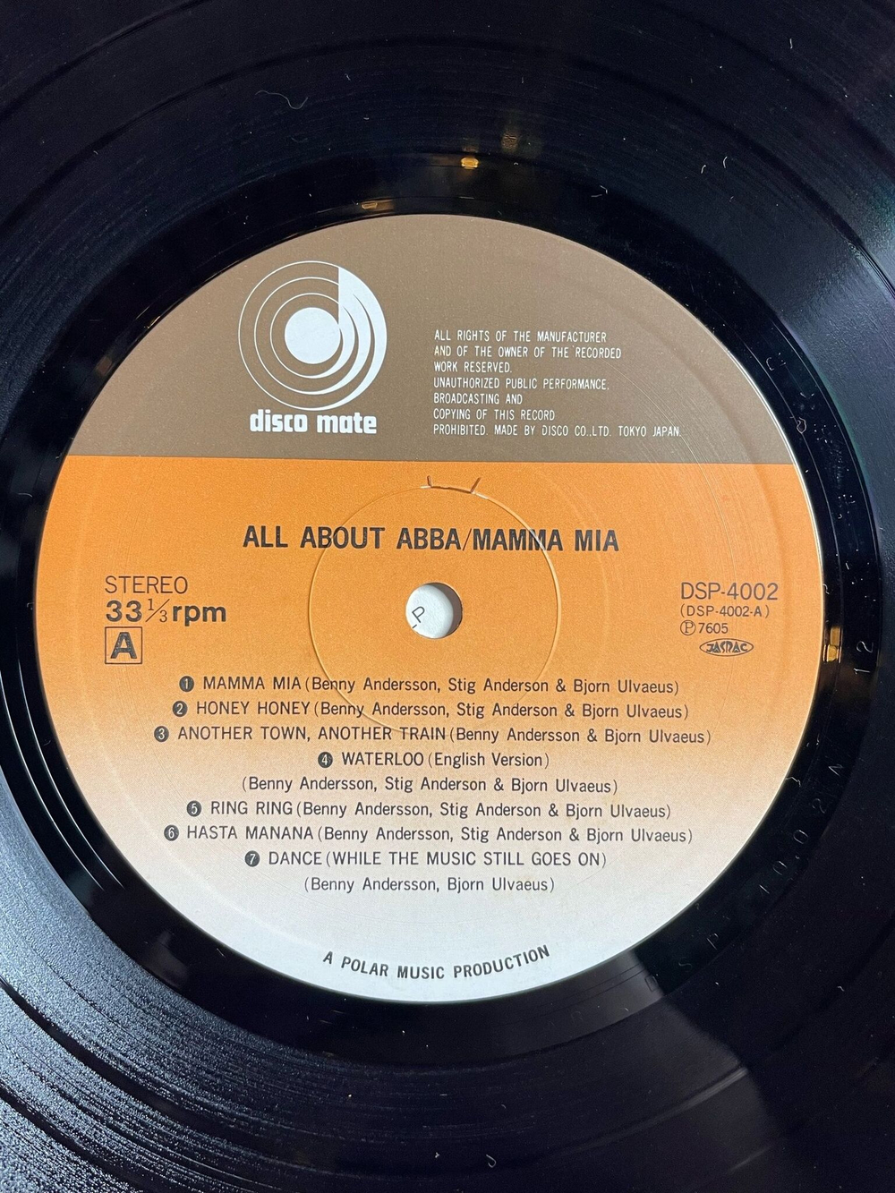 Винтажная виниловая пластинка LP All About ABBA Mamma Mia (Japan 1976) (Obi)