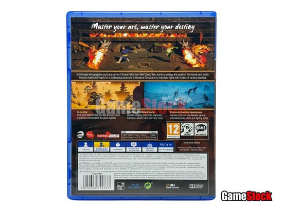 PS4 9 Monkeys of Shaolin (Б/У, Полностью на русском языке, CUSA-16644)