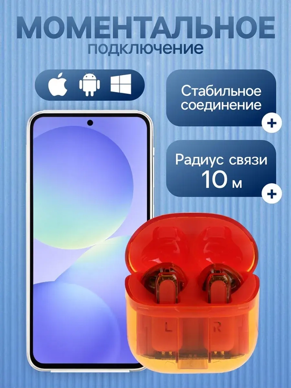 Наушники беспроводные Y89, TWS, вкладыши, Bluetooth 5.3, 30/