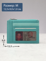 186 - Обложка для документов Stampa Brio