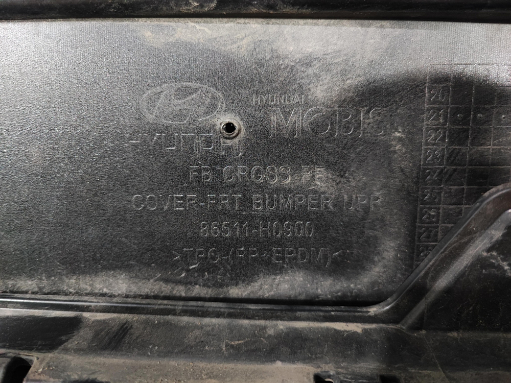 Бампер передний Kia Rio 4 X-Line 20-нв Б/У Оригинал 86511H0900