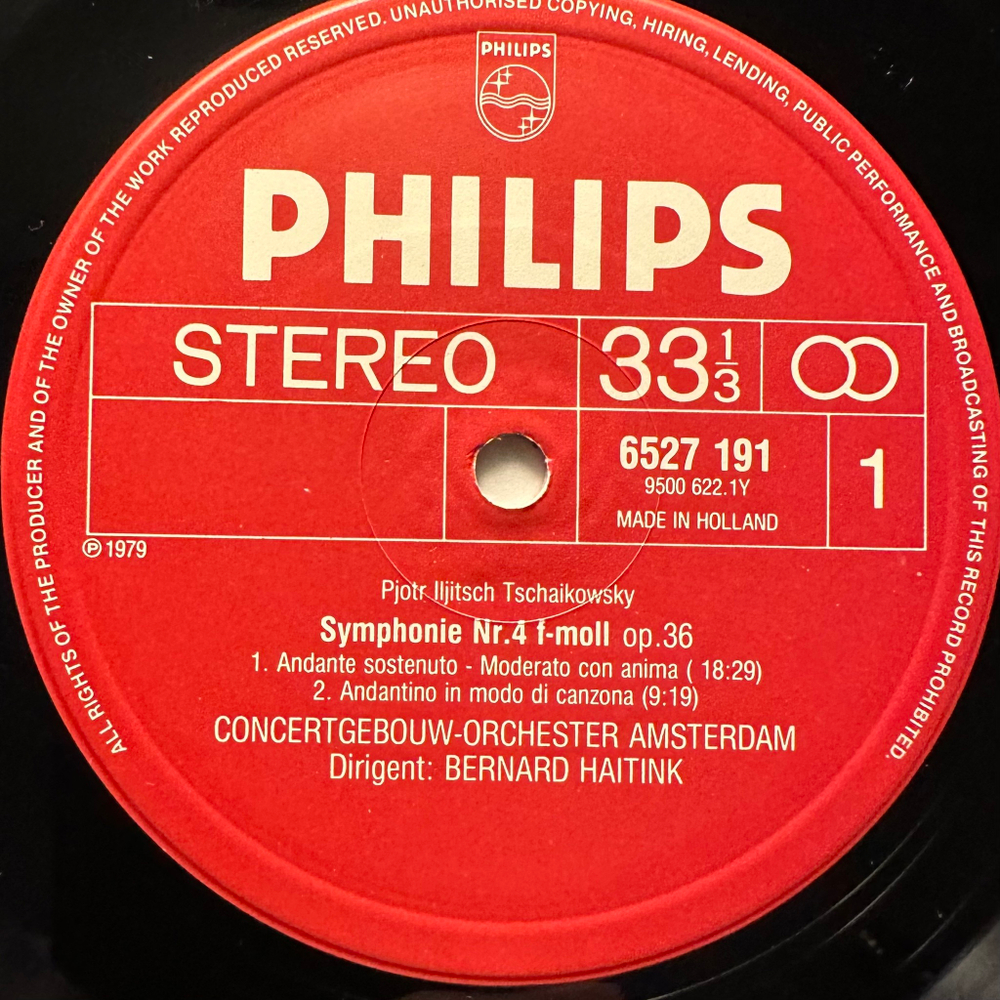 Чайковский - Симфония No. 4 (Германия 1983г.)